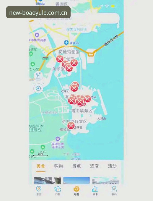 博澳娱乐中国官方手机版 博澳娱乐平台实用指南:高效获取中文赛事数据与投注对比技巧